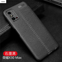 VMONN 荣耀X30 Max手机壳 荣耀X30i保护套 超薄创意皮纹硅胶镜头全包防摔软壳 个性男女款