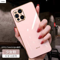VMONN oppo findx3pro手机壳findx3保护套新款网红女款镜头全包硅胶防摔直边轻薄软壳