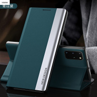 VMONN 三星s20手机壳翻盖磁吸皮套支架galaxy s20+全包高端新款s20ultra保
