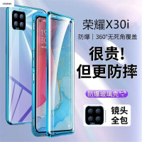 VMONN 荣耀x30i手机壳透明双面玻璃金属保护套荣耀x30max全包防摔磁吸个性男女款