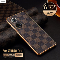 VMONN 华为荣耀50pro手机壳镜头全包honor50防摔新款方格皮纹保护套时尚轻奢商务皮套