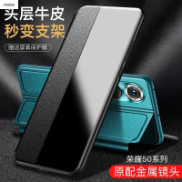 VMONN荣耀50手机壳真皮华为50pro保护套翻盖荣耀50se外壳男女新款5g全包超薄防摔外壳防摔潮牌