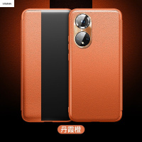 VMONN 荣耀50手机壳翻盖式华为荣耀50pro皮套男honor50se全包防摔超薄素皮女款por保护套