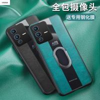 VMONN 手机壳s12pro保护套全包保时捷皮纹时尚男女款全包防摔潮车载磁吸个性