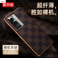 VMONNvivox70手机壳x70pro保护套潮牌vivox70pro+方格皮纹格子纹高端vivi镜头全包男女防摔