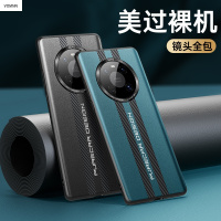 VMONN华为mate40pro手机壳保时捷40RS保护套素皮mete40E限量版pro+超薄mata全包防摔por男士