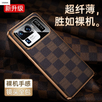 VMONN小米11ultra手机壳小米11直边小米11pro保护套潮欧美格子新款11u镜头全包防摔xioao