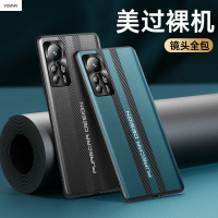 VMONN小米12手机壳小米12pro保护套12ultra新款12x素皮12u超薄mi12镜头全包miui12防摔外壳男
