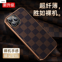 VMONN苹果12手机壳iphone12pro保护套高端苹果11格纹11pro镜头全包防摔新款高级感高档潮牌创意