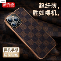VMONN苹果13Promax手机壳高档iPhone13新款镜头全包Pro潮欧美格子高级感Max高端软硅胶女