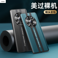 VMONN荣耀magic3pro手机壳素皮全包Magic3保护套超薄防摔magic3至臻版高档商务潮男外壳5G限量版网红