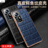 VMONN适用小米12x手机壳小米12外壳真皮小米十二pro全包xm12破时尚xiaomi12pro创意2201122C