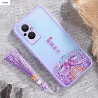 VMONN oppoa96手机壳镜头全包中国风OPPO手机A96手机套硅胶防摔PFUM10磨砂壳网红男女款