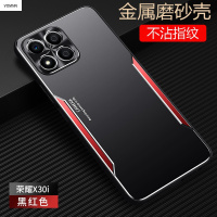 VMONN 荣耀x30i手机壳华为荣耀x20保护套超薄金属游戏散热保护套全包防摔外壳