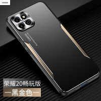 VMONN 荣耀畅玩20手机壳超薄金属散热保护套畅玩20全包防摔外壳