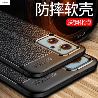 VMONN OPPO A36手机壳oppoa36保护套防摔全包个性磨砂时尚纯色简约皮纹硅胶软壳薄