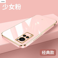 VMONNvivo x60手机壳x50x70/iQOO8Pro7硅胶保护套neo5/Y70t/y52/3S