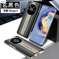 VMONN 荣耀magic4pro手机壳新款真皮保时捷魔术4保护套至臻版magic 4por翻盖皮套外壳