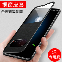 荣耀play6T手机壳 华为荣耀PLAY5保护套翻盖式皮套honorplay6全包边防摔外壳男女新款硅胶超薄仿皮适用于