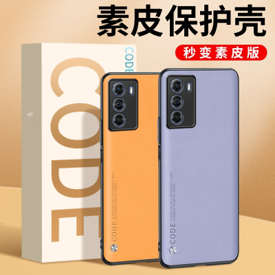 摩托罗拉s30手机壳edgex30保护套摩托罗拉edges30镜头全包moto硅胶s30防摔x30新款motos30素皮