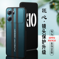 适用于oppok10手机壳新款k10pro保护套全包防摔OPPO K9手机壳超薄素皮硅胶套简约商务创意女网红男士新品外壳