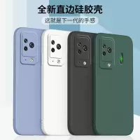 适用于黑鲨5手机壳黑鲨5pro保护套液态硅胶软壳镜头全包创意防摔网红经典新品小米黑鲨五男女款游戏简约外壳