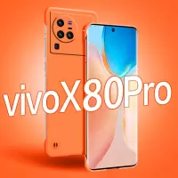 vivox80手机壳无边框x80pro保护套超薄磨砂X80透明Pro全包镜头防摔男女新款网红半包por曲面屏5g简约硬外