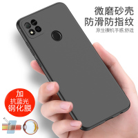 小米Redmi10A手机壳小米10a磨砂220233L2C软壳红米10A外壳防摔硅胶男女款镜头全包保护红米10保护套
