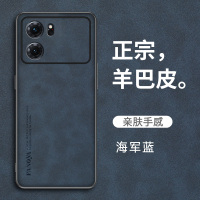 oppok10手机壳k10pro保护套新款5G硅胶防摔oppo磨砂绒布防手汗k10全包复古oppk绒面男款por女超薄k