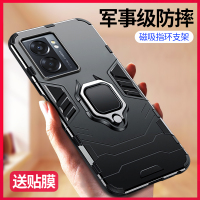 oppoA57手机壳防摔全包A57保护套男新款oppo车载磁吸指环支架5G硅胶opooa潮牌创意高档男女oppa网红op