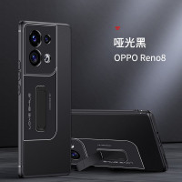 OPPO Reno8手机壳外壳Reno8Pro一体支架壳镜头全包保护套男款磨砂壳软边硅胶壳