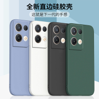 VMONN适用oppoReno8pro手机壳reno8pro新款硅胶全包防摔opopreno8por保护套
