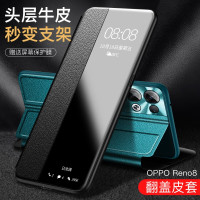 opporeno8手机壳真皮pro保护套翻盖男女新款por+外壳全包超薄防摔商务皮套5g版潮牌