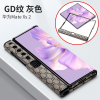 VMONN[镶皮边框]华为matexs2手机壳边框Mate XS2保护套折叠屏外壳全包防摔简约商务保护壳