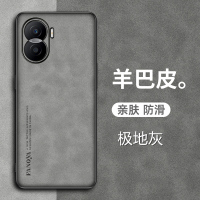 VMONN荣耀x40i手机壳保护套新款轻薄小羊皮镜头全包商务素皮防摔软外壳