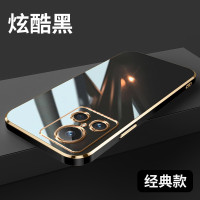 VMONNrealme真我gt2大师探索版 手机壳直边硅胶壳保护壳硅胶电镀款全包镜头男女款简约防摔套