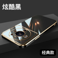 VMONN小米12sultra 手机壳直边硅胶壳保护壳硅胶电镀款全包镜头男女款简约防摔套