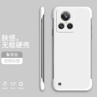 VMONN真我gt2大师探索版手机壳realmegt2大师探索版保护套防摔散热无边框简约纯色潮牌网红硬壳