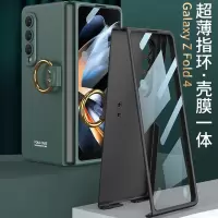VMONN三星fold4手机壳折叠zfold4超薄微磨砂新款w23保护套高档韩国Galaxy折叠屏w2023全包