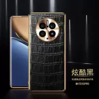 VMONN华为mate50pro手机壳高端鳄鱼纹电镀软边Mate50保护套防摔全包后壳创意男女商务轻奢