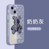 VMONN苹果14手机壳iphone14保护套苹果14max手机壳硅胶全包防摔磨砂保护套卡通男女款潮牌