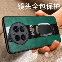 VMONN华为mate50pro手机壳华为mate50保护套新款镜头全包镜头防摔超薄散热磁吸车载外壳