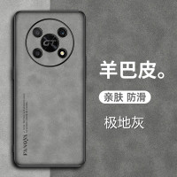 VMONN荣耀x40gt手机壳保护套新款轻薄小羊皮镜头全包商务素皮防摔软外壳