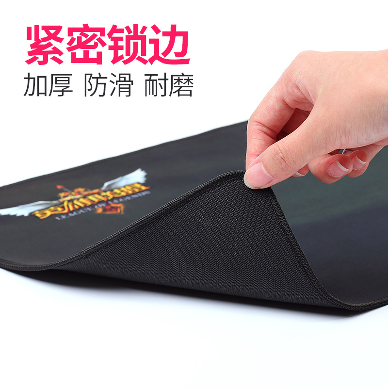 电脑游戏竞技键盘鼠标垫 锁边办公鼠标垫 可爱动漫书桌垫 lol英雄联盟鼠标垫 400*900盲僧