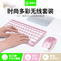 无线键盘鼠标套装迷你型超薄笔记本外接家用公办电脑键鼠 无线键盘鼠标套装 超薄黑