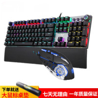 F2088真机械键盘鼠标套装青轴黑轴茶轴游戏笔记本台式电脑有线外接蒸汽朋克电竞吃鸡外设键盘 】(青轴)(混光)黑色-