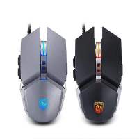 发光有线USB宏定义鼠标 吃鸡笔记本台式一体机办公电脑专业电竞游戏背光鼠标 炫酷背光吃鸡鼠标