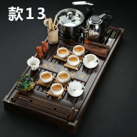 功夫茶具套装 实木柯木祥云茶台四合一电磁炉 功夫茶具套装带带抽水款13马到成功定窑茶具套装见详情