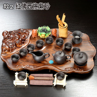 彩帮 茶具套装 整套冰裂 宜兴紫砂功夫茶具 立体雕弥勒佛整块茶盘 款式2红佛西施紫砂家居 日用