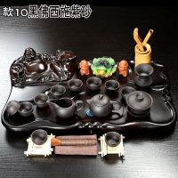 彩帮 茶具套装 整套冰裂 宜兴紫砂功夫茶具 立体雕弥勒佛整块茶盘 款式10黑佛西施紫砂家居 日用
